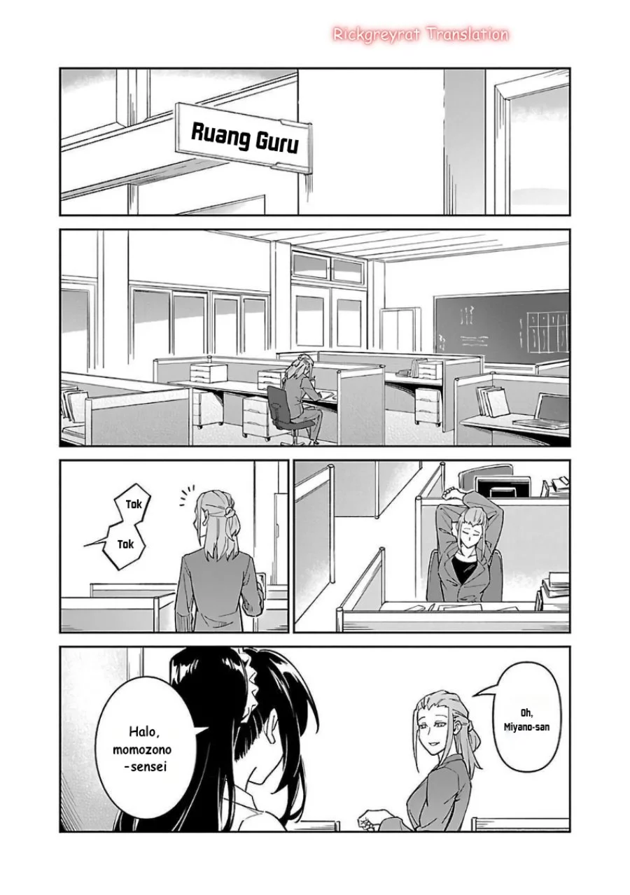 Saitei Rank no Boukensha, Yuusha Shoujo wo Sodateru Orette Chapter 6.2 Gambar 16