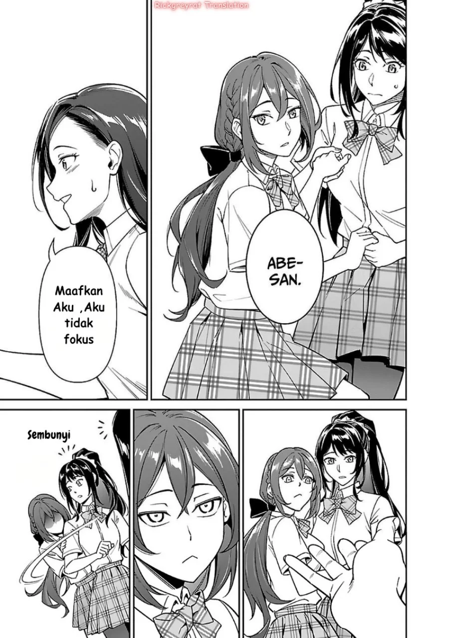 Saitei Rank no Boukensha, Yuusha Shoujo wo Sodateru Orette Chapter 6.2 Gambar 4