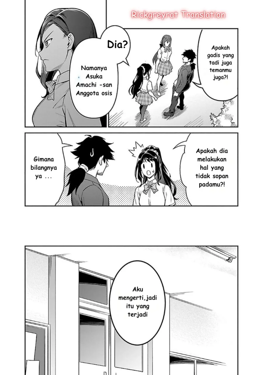 Saitei Rank no Boukensha, Yuusha Shoujo wo Sodateru Orette Chapter 6.2 Gambar 9