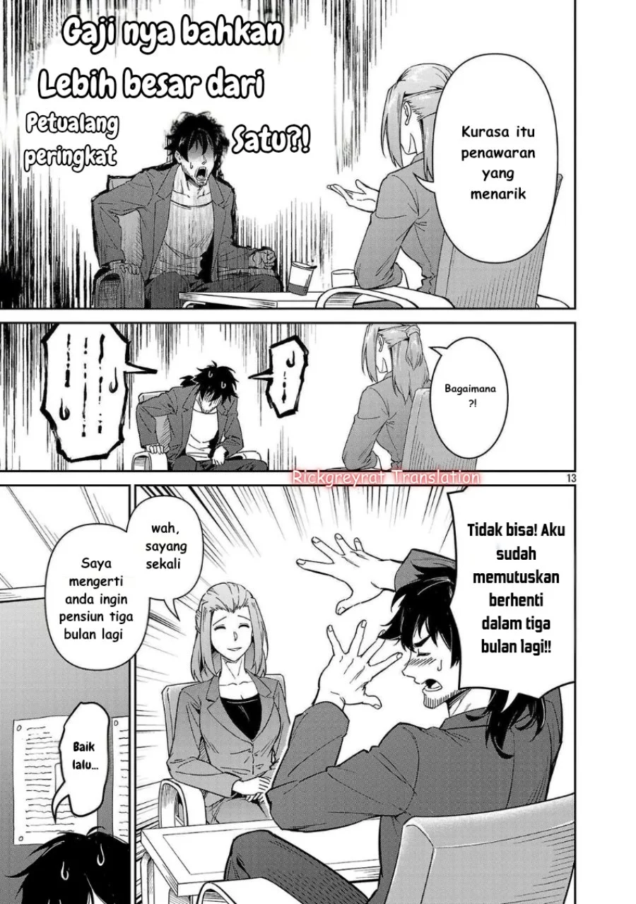 Saitei Rank no Boukensha, Yuusha Shoujo wo Sodateru Orette Chapter 7 Gambar 14