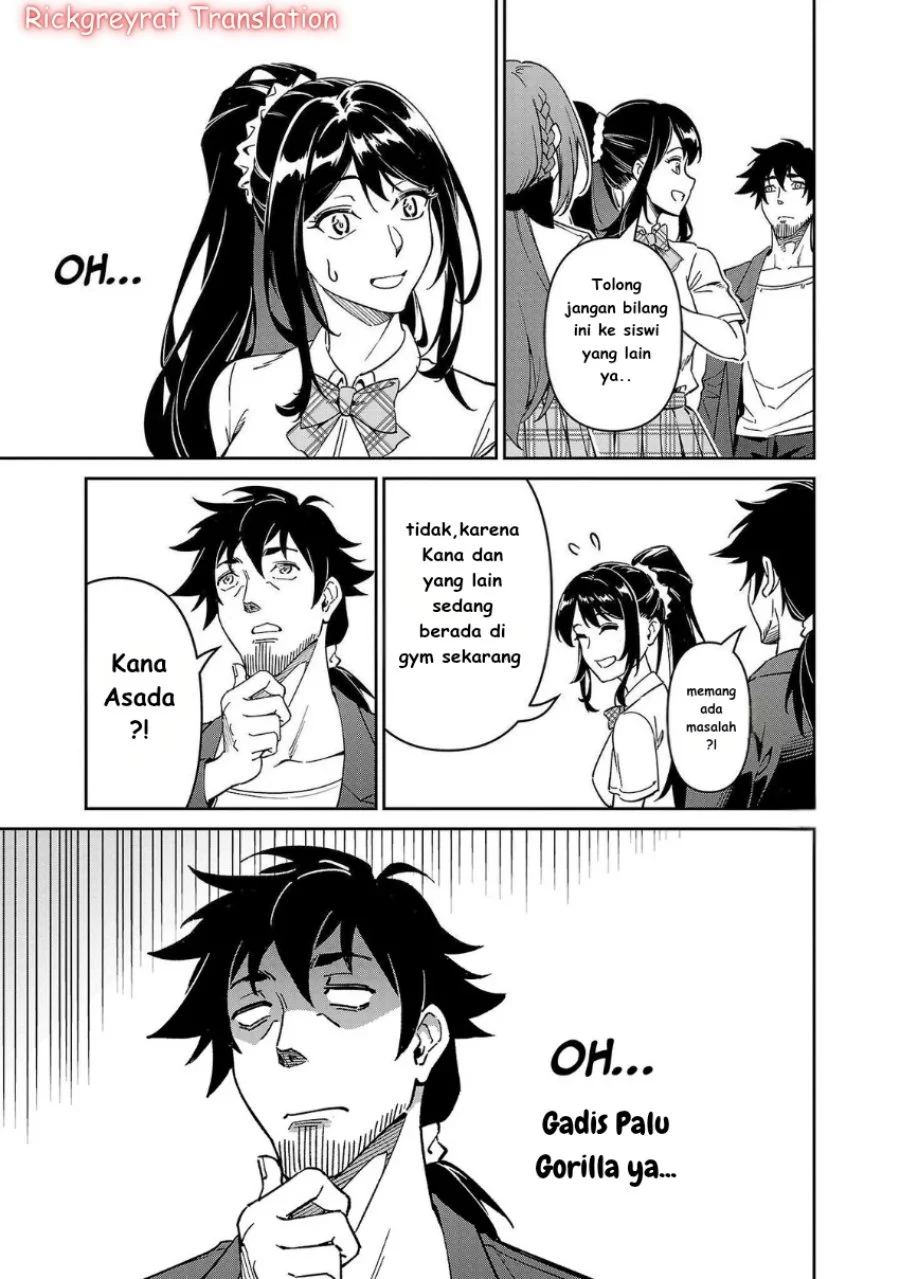 Saitei Rank no Boukensha, Yuusha Shoujo wo Sodateru Orette Chapter 7 Gambar 26