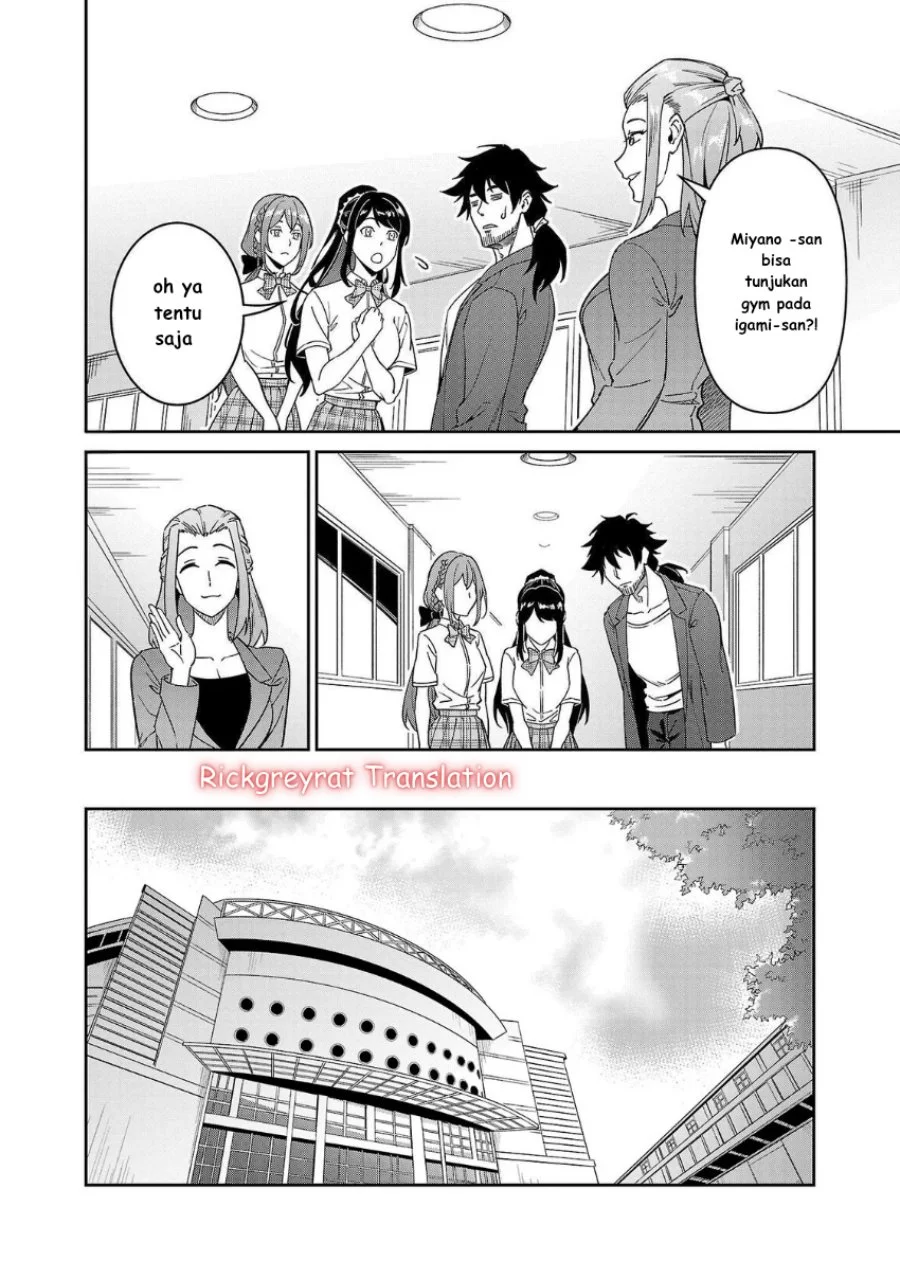 Saitei Rank no Boukensha, Yuusha Shoujo wo Sodateru Orette Chapter 7 Gambar 27