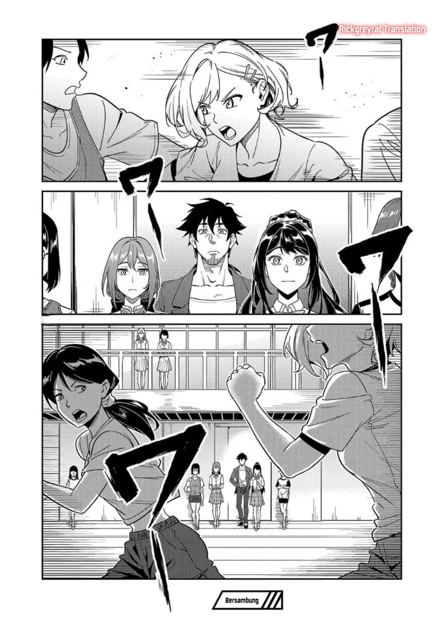 Saitei Rank no Boukensha, Yuusha Shoujo wo Sodateru Orette Chapter 7 Gambar 29