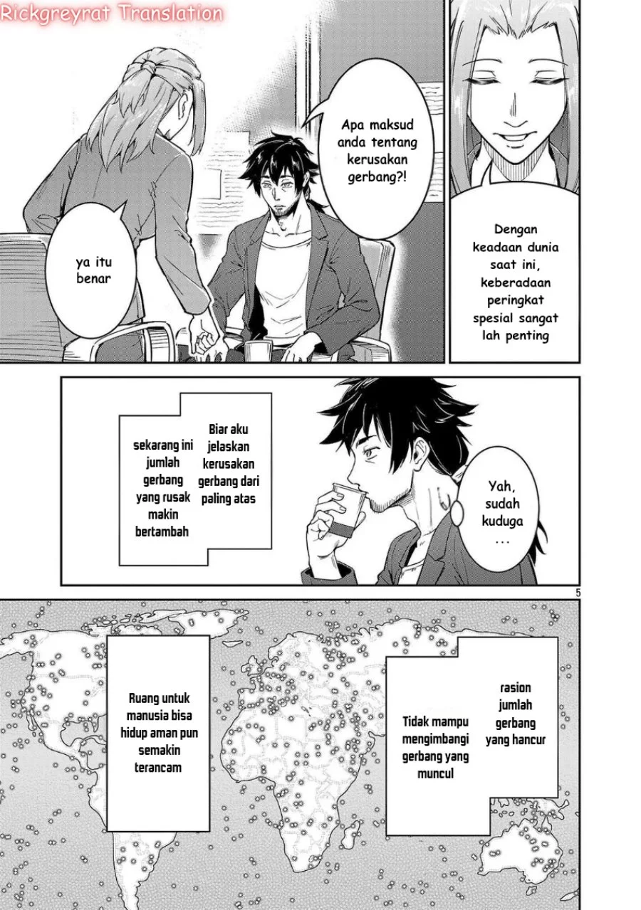 Saitei Rank no Boukensha, Yuusha Shoujo wo Sodateru Orette Chapter 7 Gambar 6