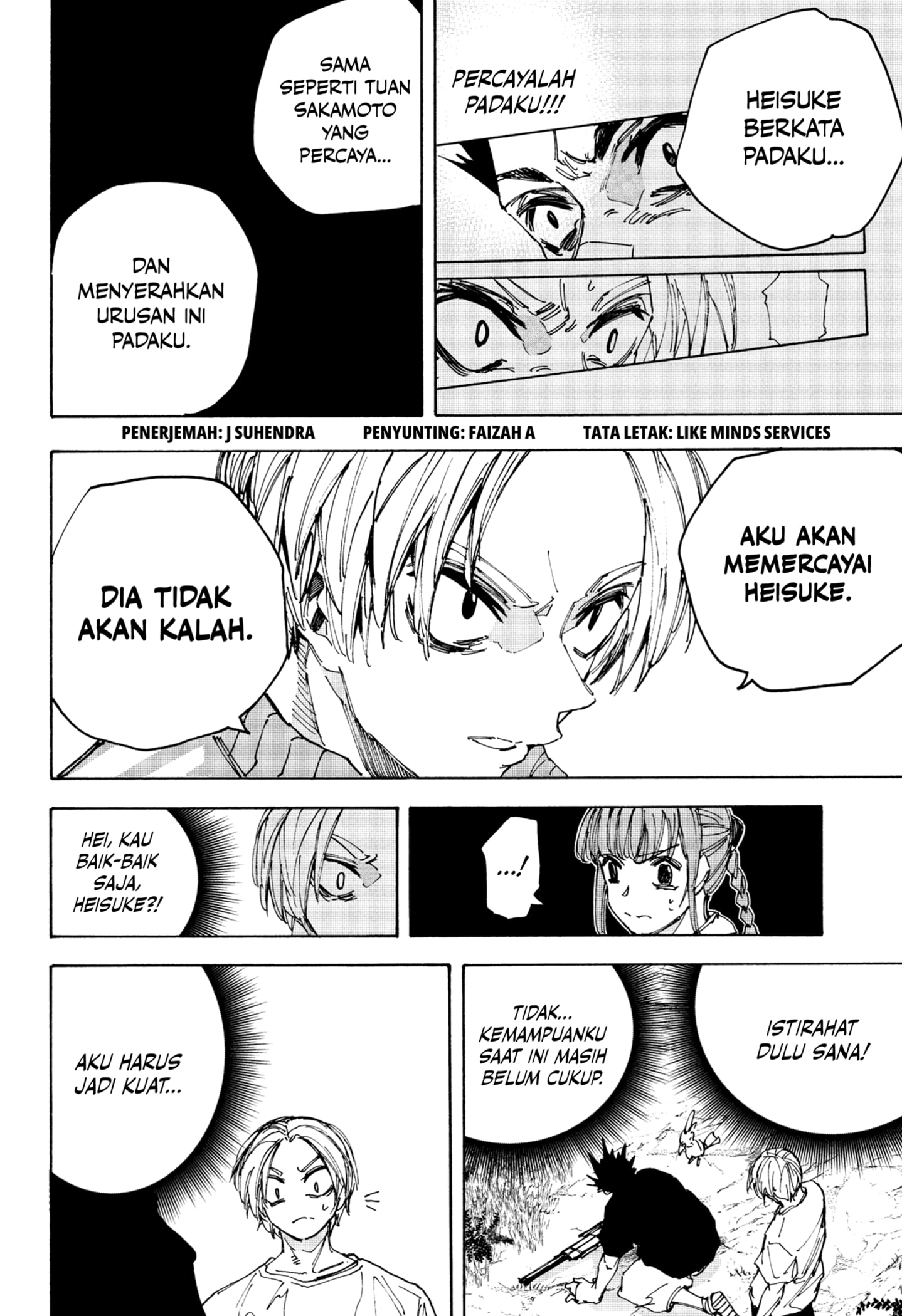 Baca  Sakamoto Days Chapter 225 Gambar 2