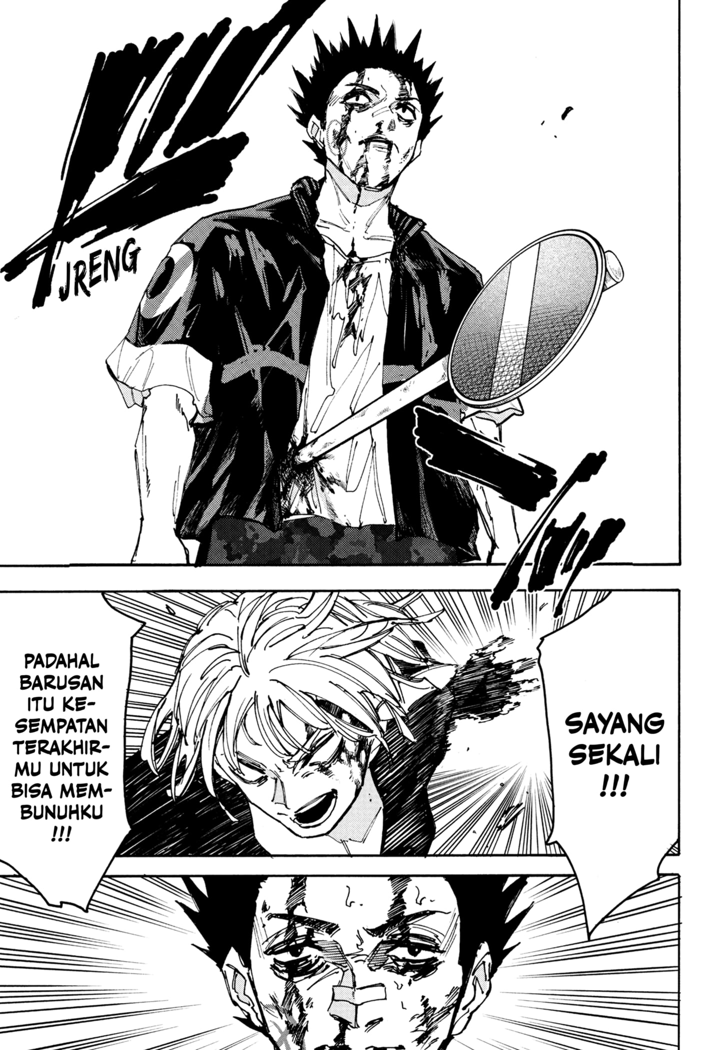 Sakamoto Days Chapter 229 Gambar 17