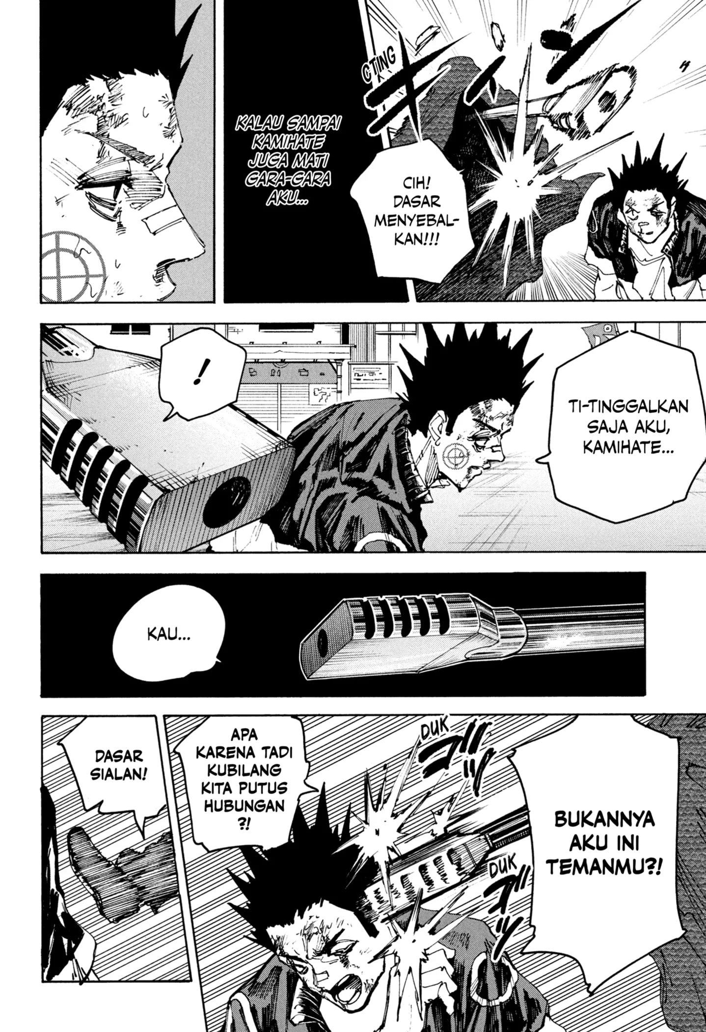 Sakamoto Days Chapter 230 Gambar 10