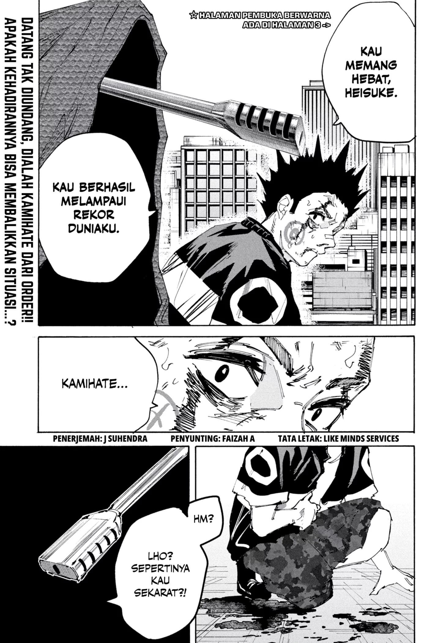 Sakamoto Days Chapter 230 Gambar 5