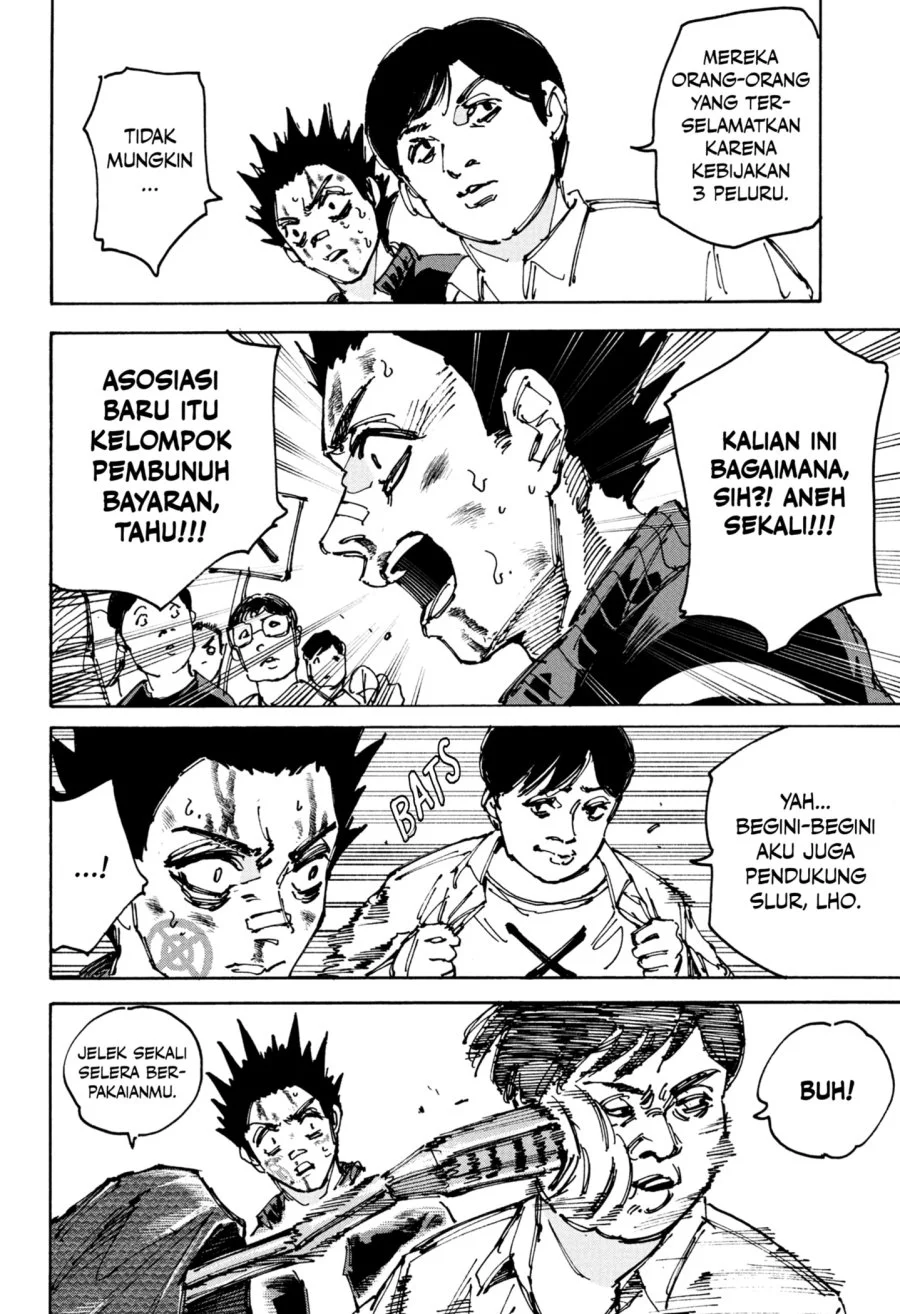 Sakamoto Days Chapter 231 Gambar 6