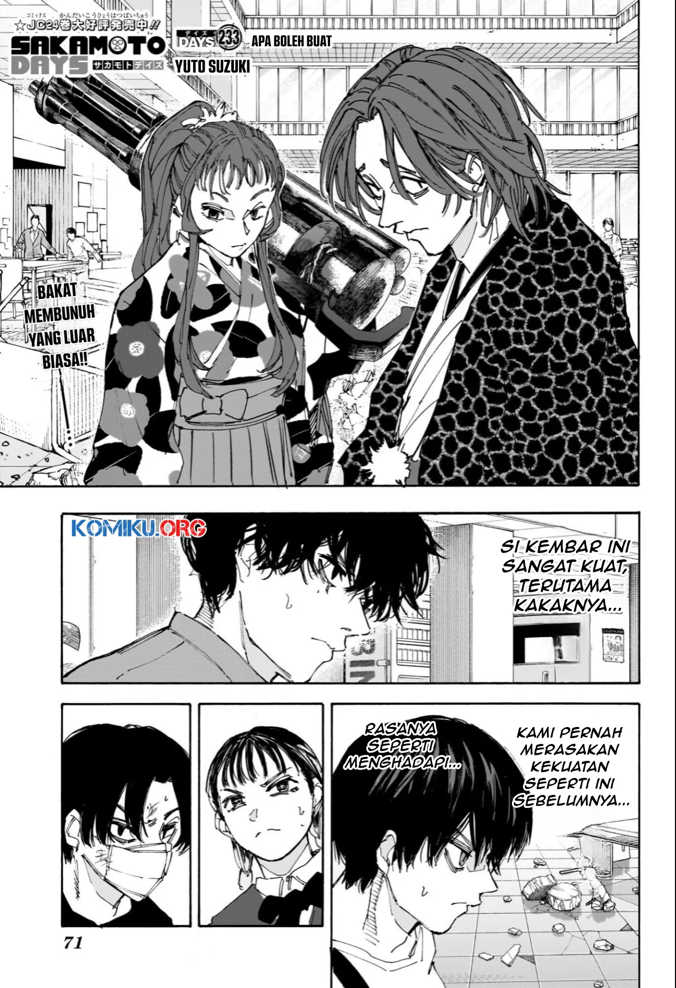 Baca  Sakamoto Days Chapter 233 Gambar 2