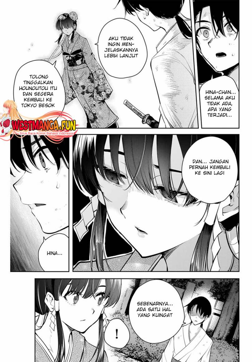 Sakigake no Hana Miko Chapter 1 Gambar 39