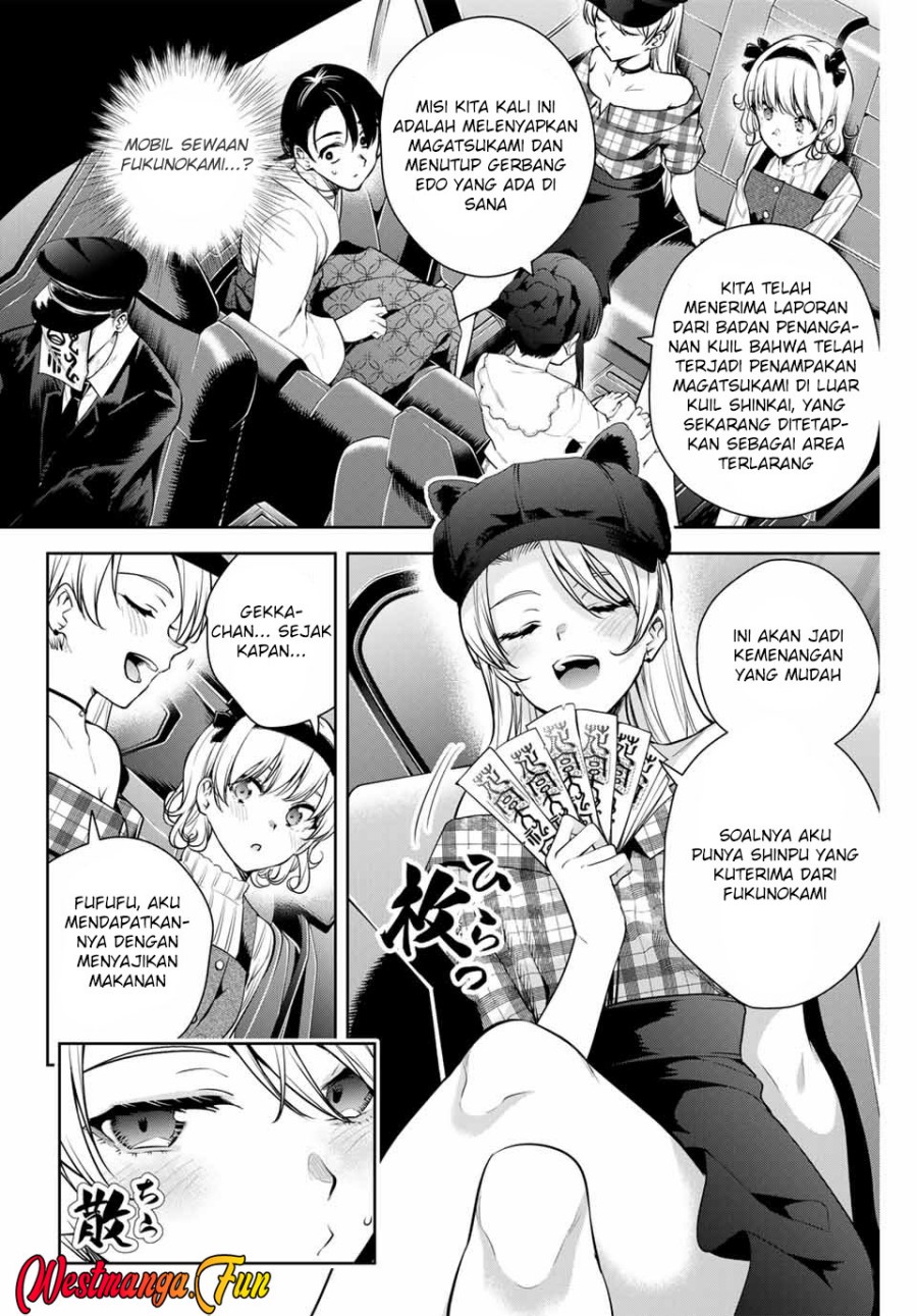 Sakigake no Hana Miko Chapter 10 Gambar 12