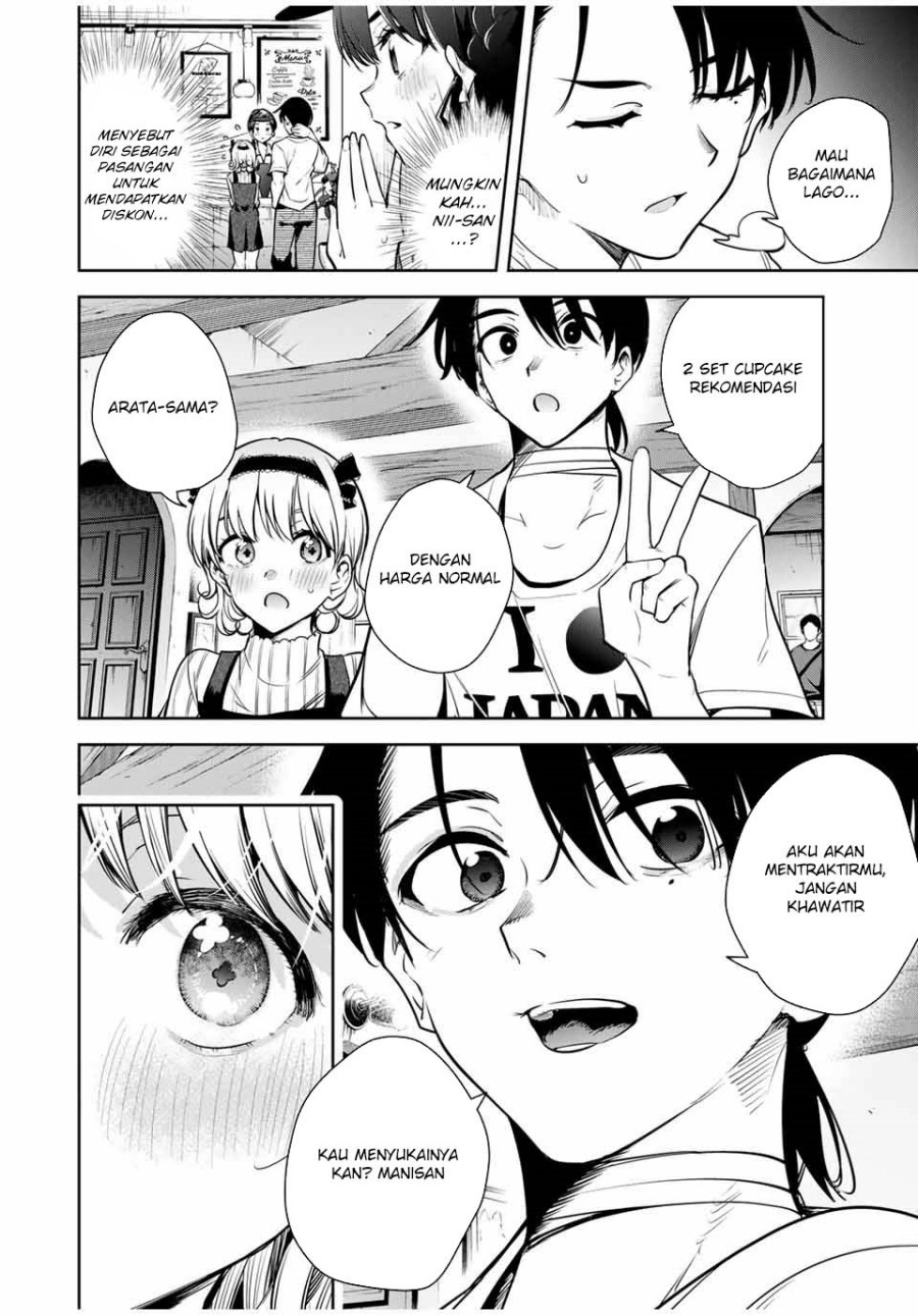 Sakigake no Hana Miko Chapter 12 Gambar 14