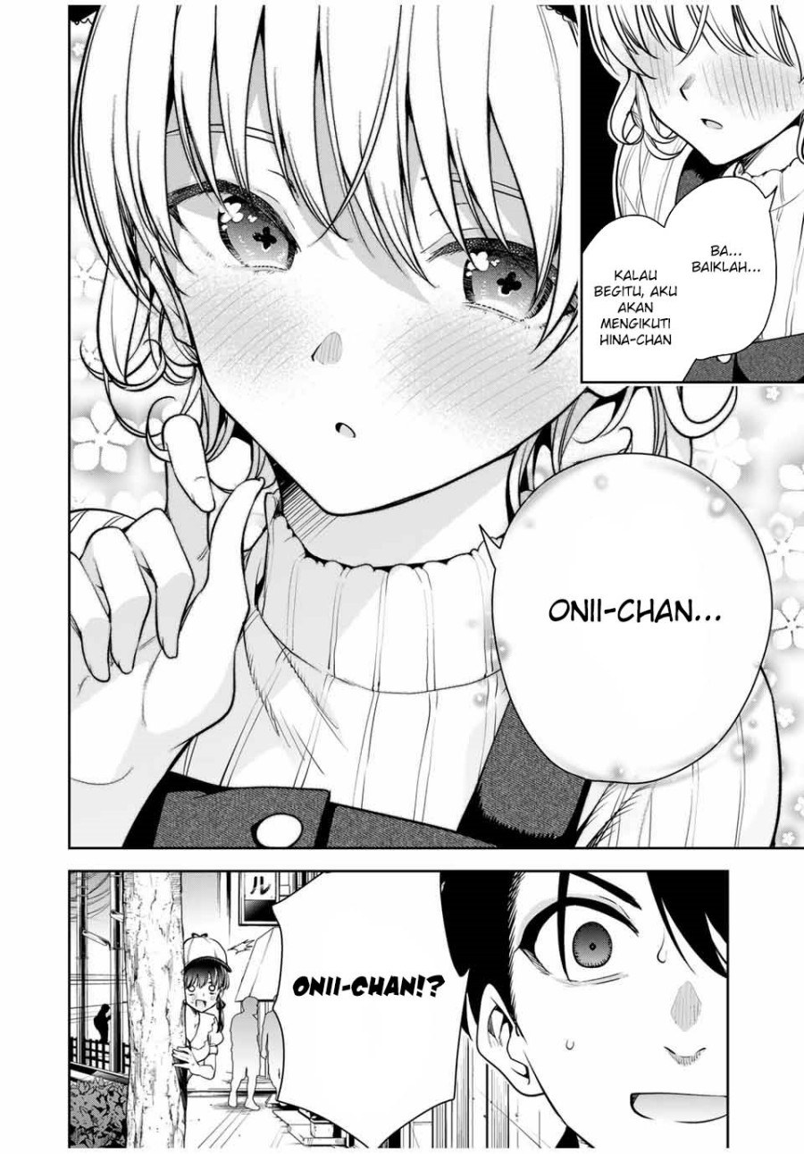Sakigake no Hana Miko Chapter 12 Gambar 16