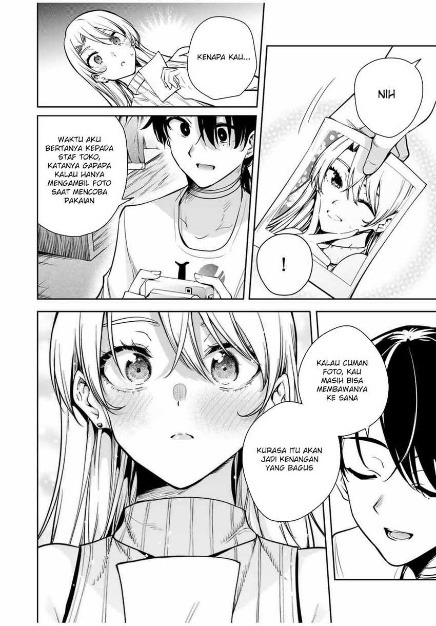 Sakigake no Hana Miko Chapter 13 Gambar 16