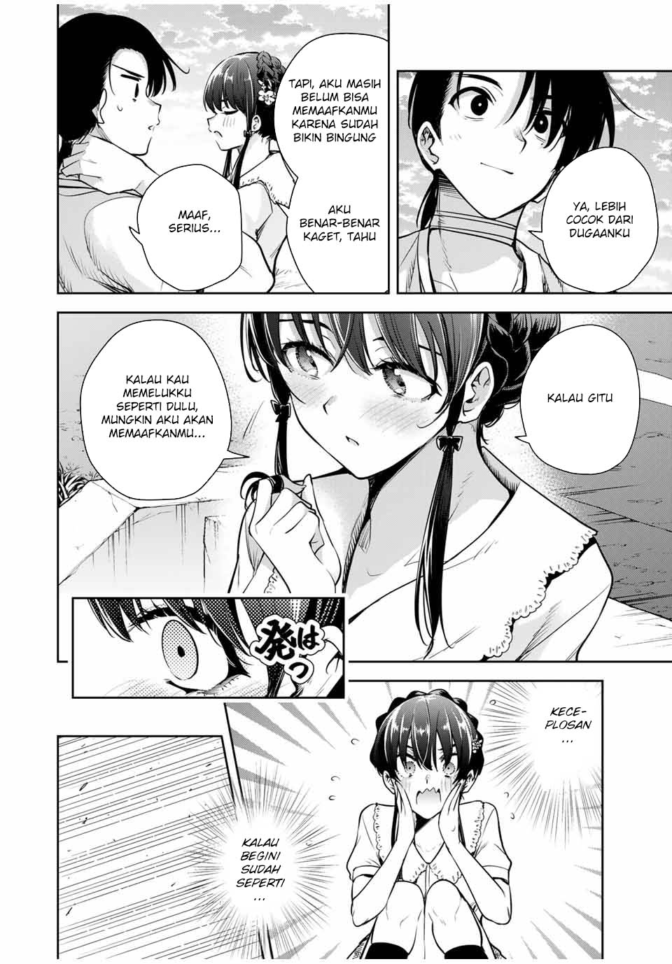 Sakigake no Hana Miko Chapter 14 Gambar 14