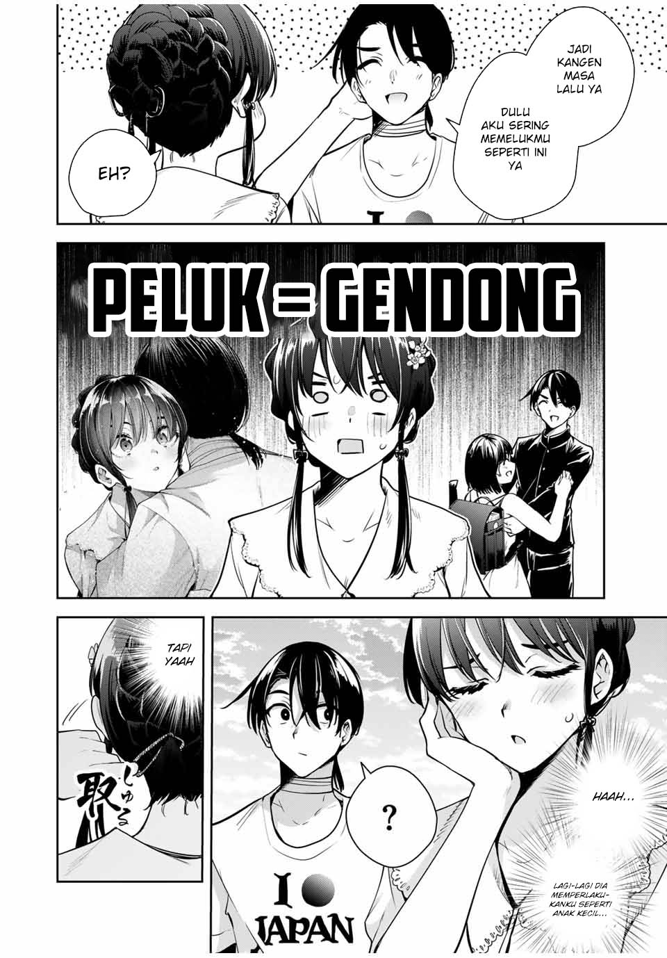 Sakigake no Hana Miko Chapter 14 Gambar 16