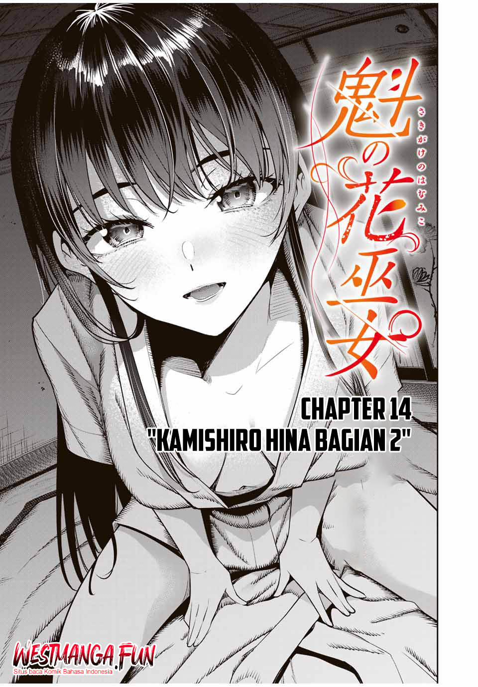 Baca Sakigake no Hana Miko Chapter 14 Gambar 2