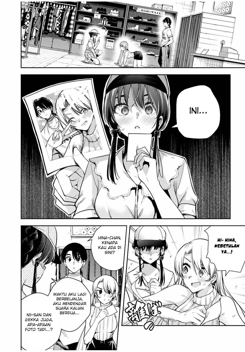Sakigake no Hana Miko Chapter 14 Gambar 3