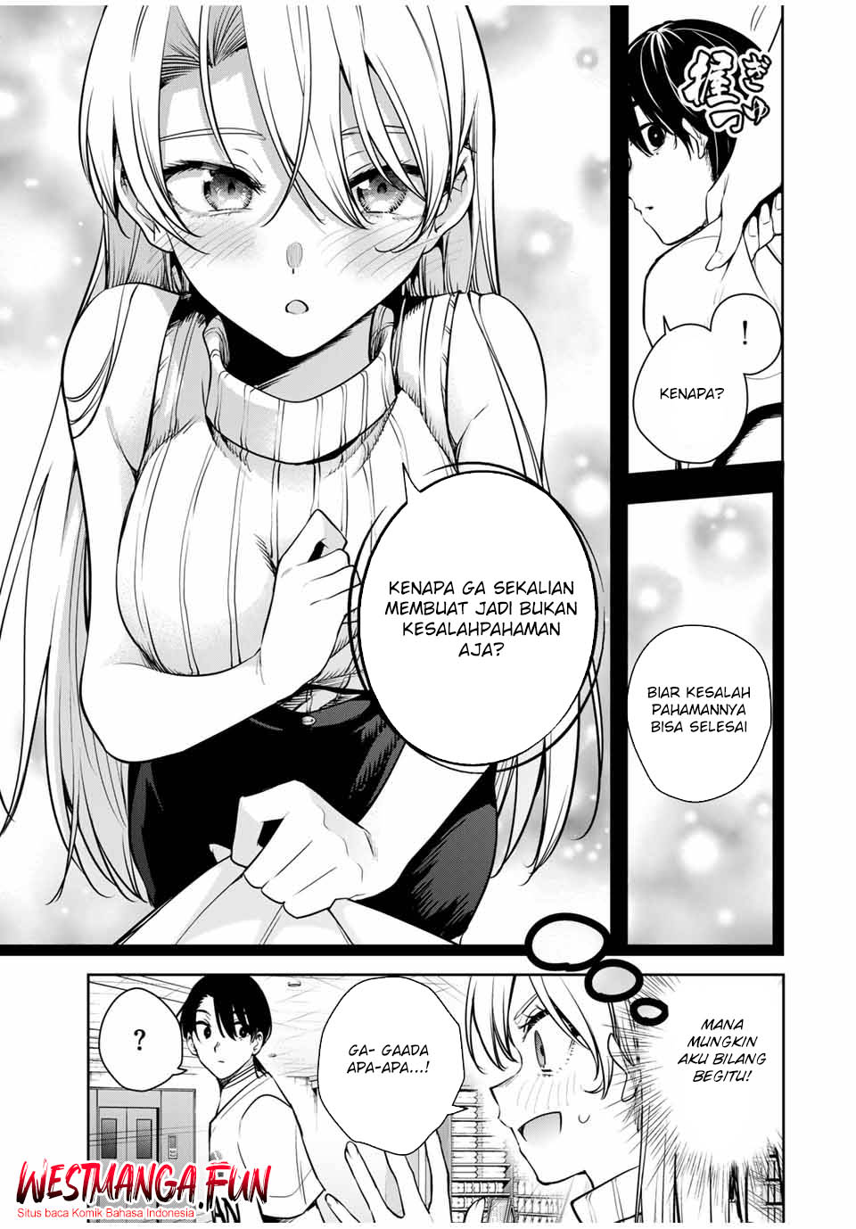 Sakigake no Hana Miko Chapter 14 Gambar 7