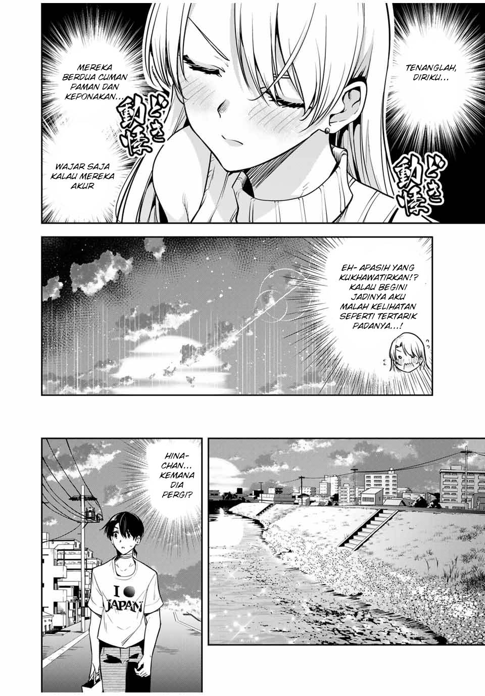 Sakigake no Hana Miko Chapter 14 Gambar 8