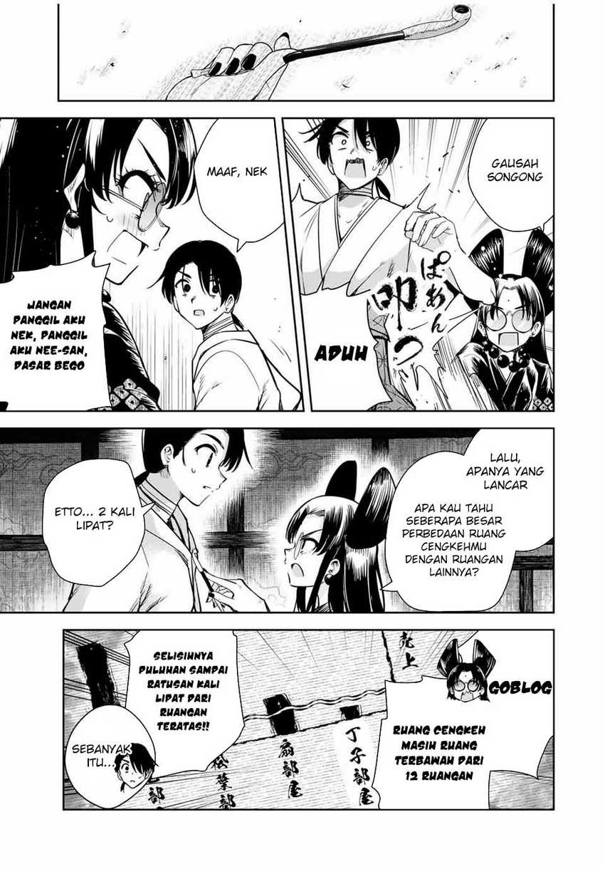 Sakigake no Hana Miko Chapter 15 Gambar 11