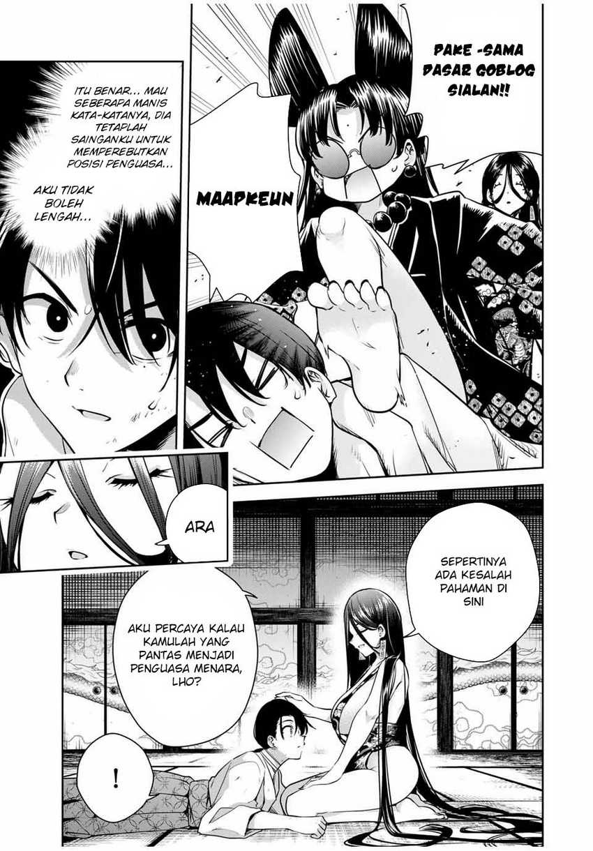 Sakigake no Hana Miko Chapter 15 Gambar 13