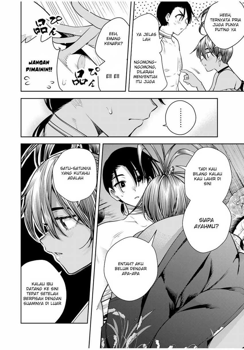 Sakigake no Hana Miko Chapter 16 Gambar 14