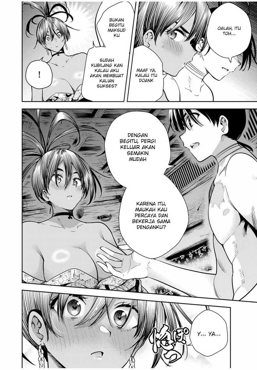 Sakigake no Hana Miko Chapter 16 Gambar 16