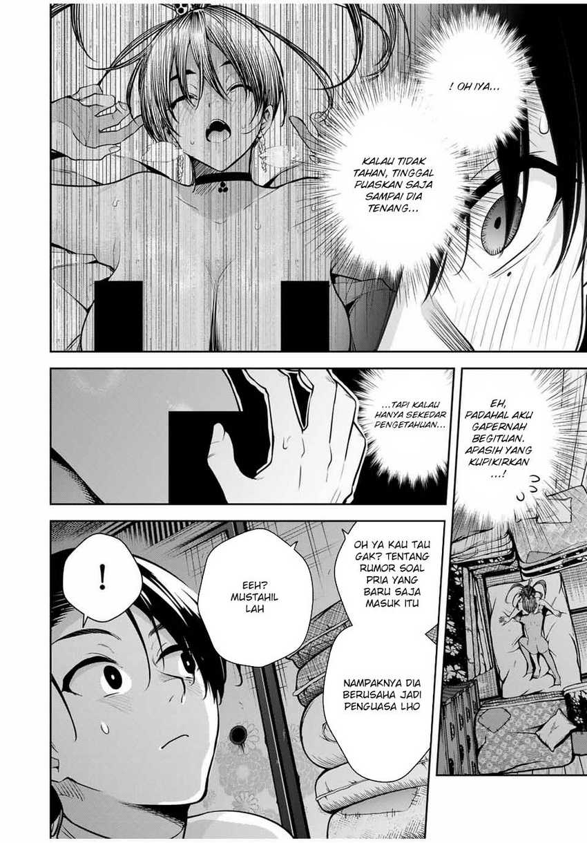 Sakigake no Hana Miko Chapter 17 Gambar 10