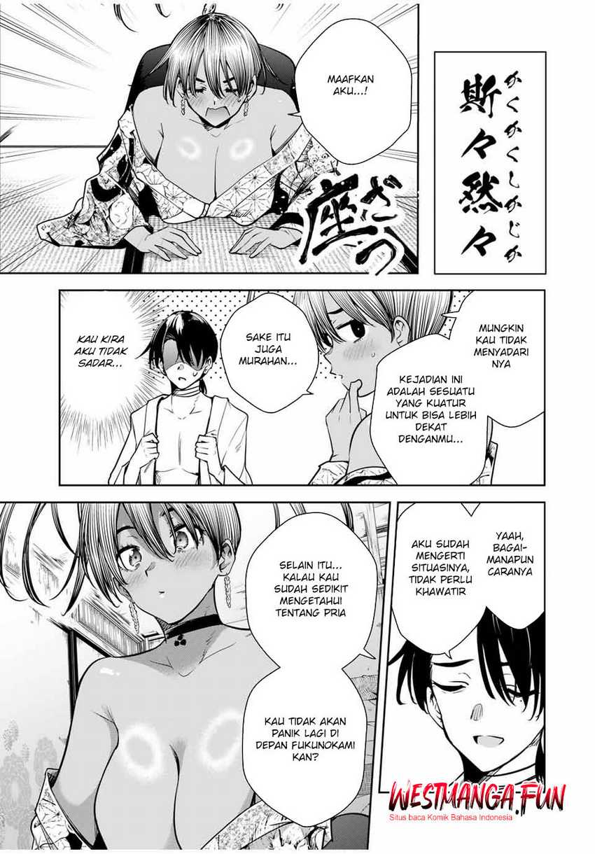 Sakigake no Hana Miko Chapter 17 Gambar 17