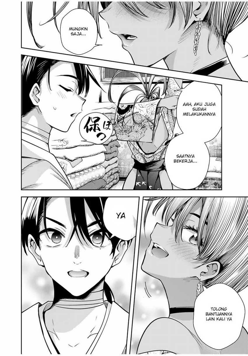 Sakigake no Hana Miko Chapter 17 Gambar 19