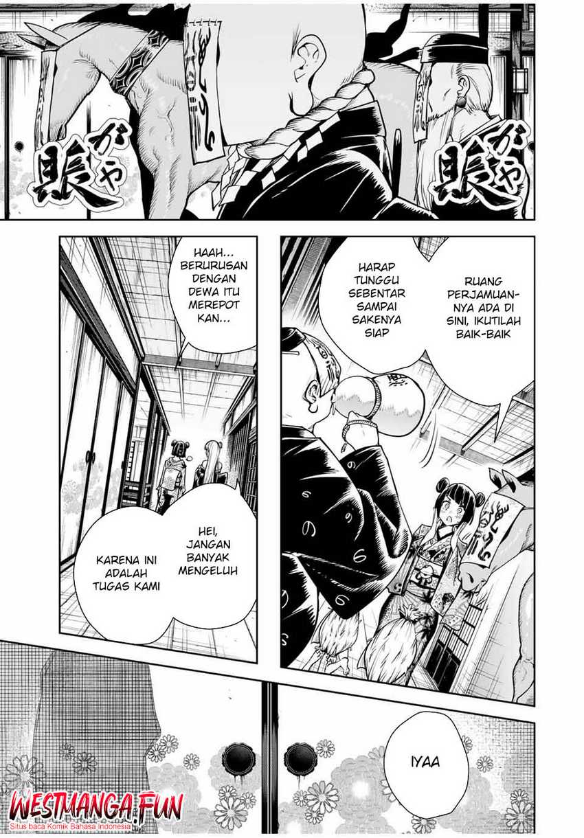 Baca  Sakigake no Hana Miko Chapter 17 Gambar 2