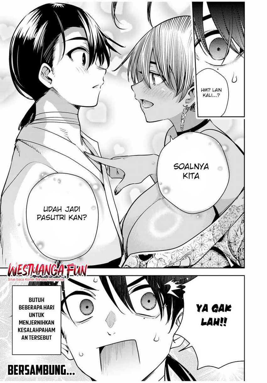 Sakigake no Hana Miko Chapter 17 Gambar 20