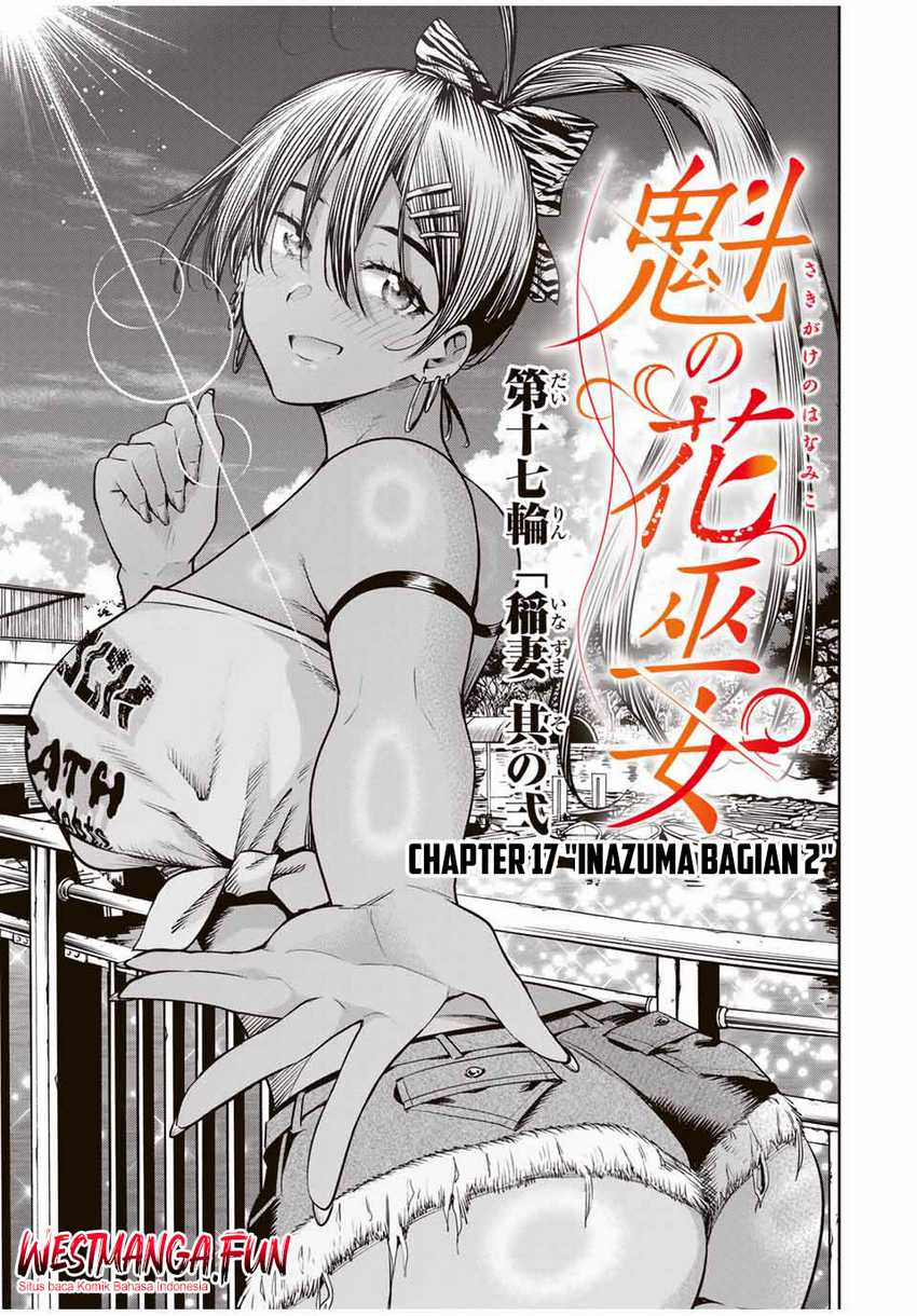 Sakigake no Hana Miko Chapter 17 Gambar 5