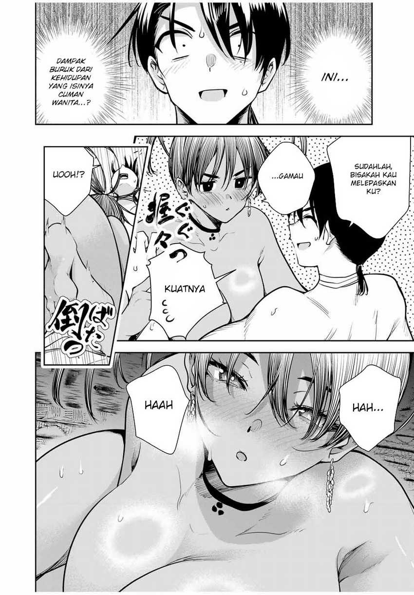 Sakigake no Hana Miko Chapter 17 Gambar 8