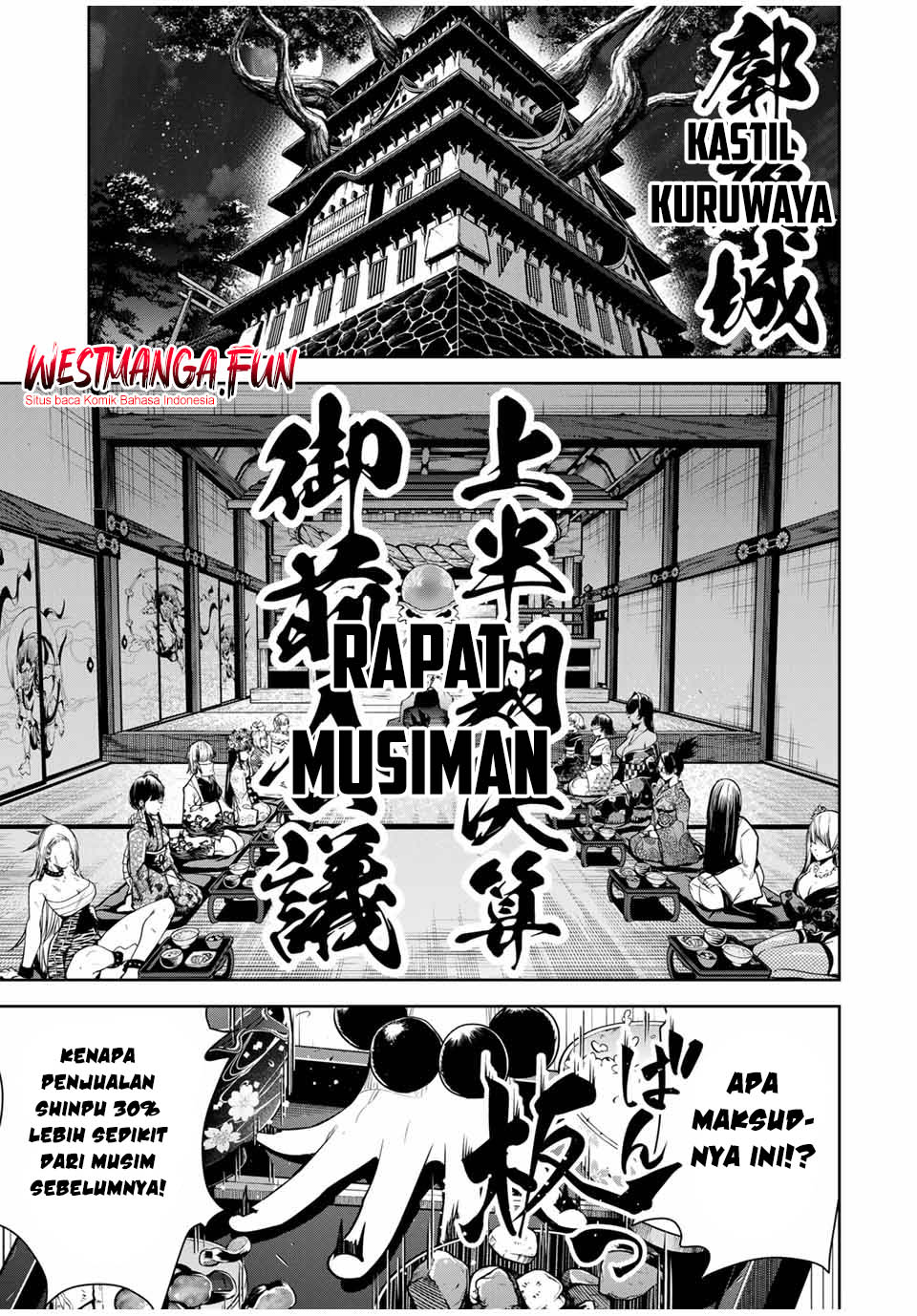 Baca Sakigake no Hana Miko Chapter 18 Gambar 2