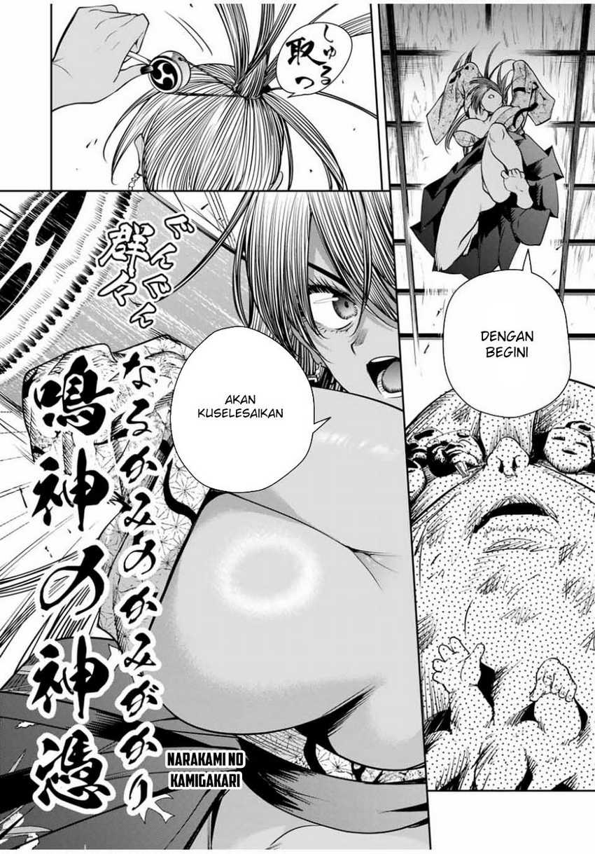 Sakigake no Hana Miko Chapter 19 Gambar 10