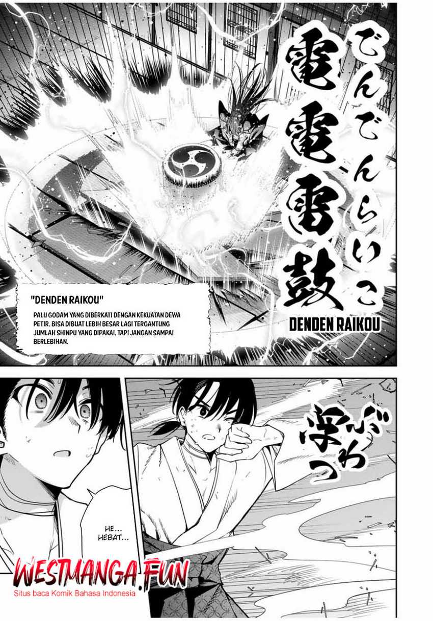 Sakigake no Hana Miko Chapter 19 Gambar 11