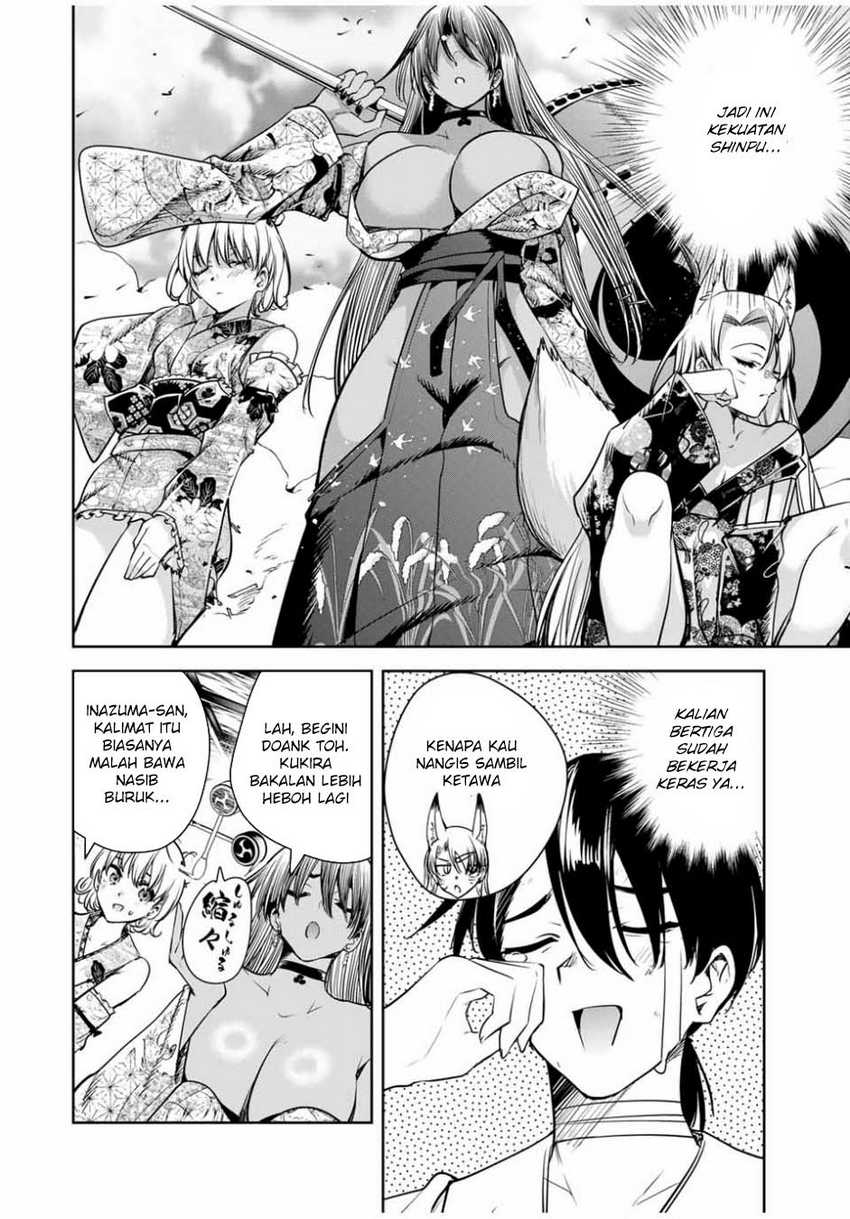 Sakigake no Hana Miko Chapter 19 Gambar 12