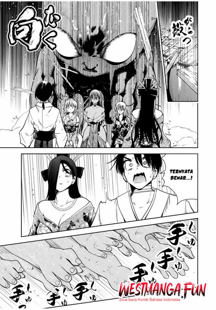 Sakigake no Hana Miko Chapter 19 Gambar 14