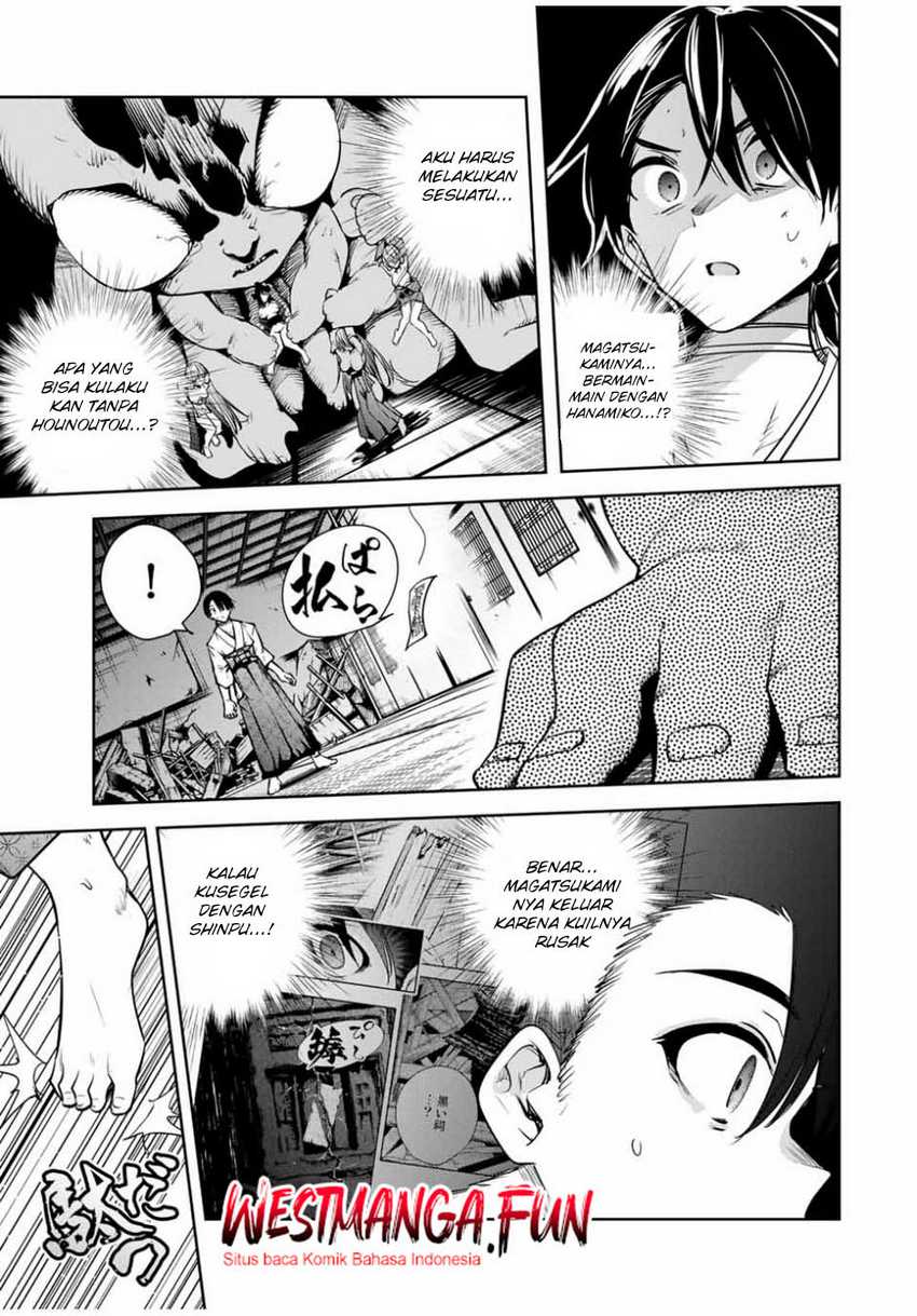 Sakigake no Hana Miko Chapter 19 Gambar 18