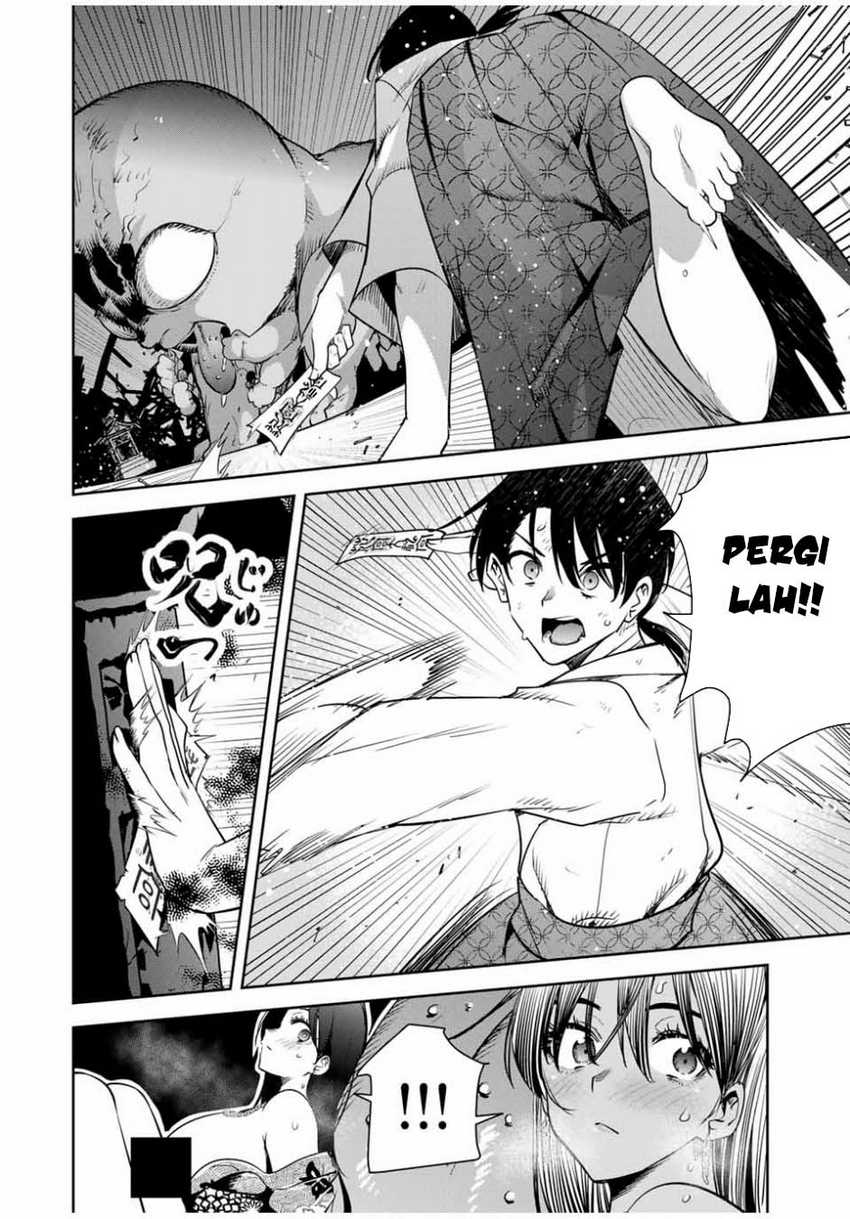 Sakigake no Hana Miko Chapter 19 Gambar 19