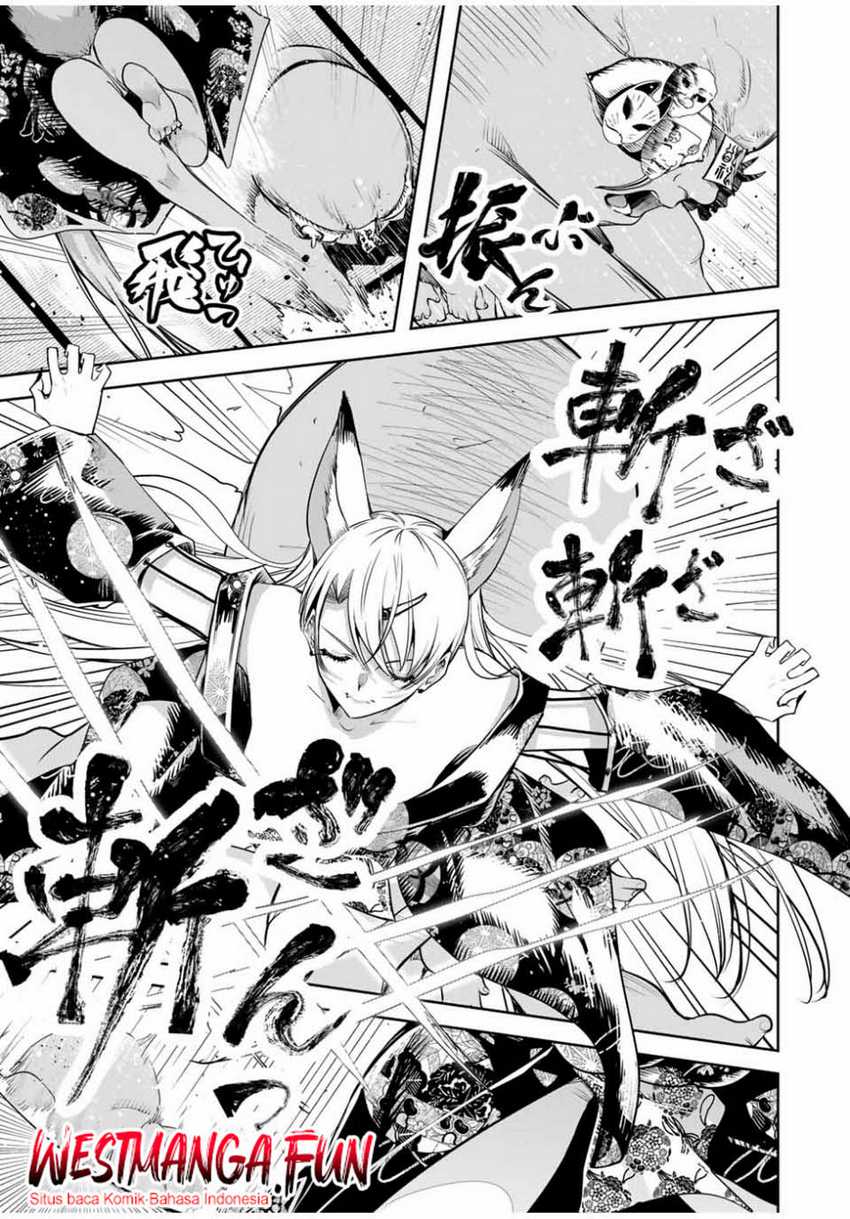 Sakigake no Hana Miko Chapter 19 Gambar 7