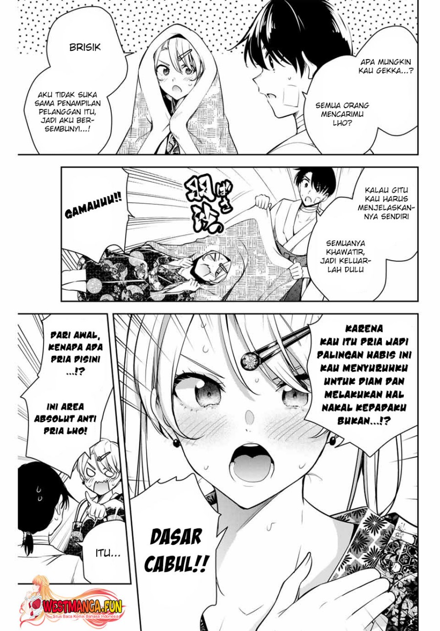 Sakigake no Hana Miko Chapter 2 Gambar 15