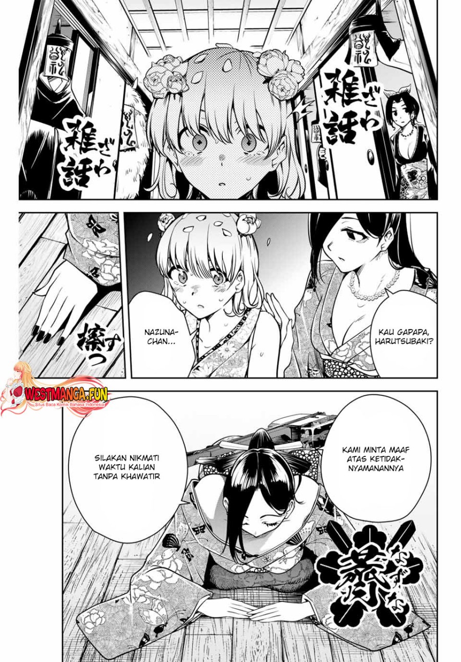 Sakigake no Hana Miko Chapter 2 Gambar 20