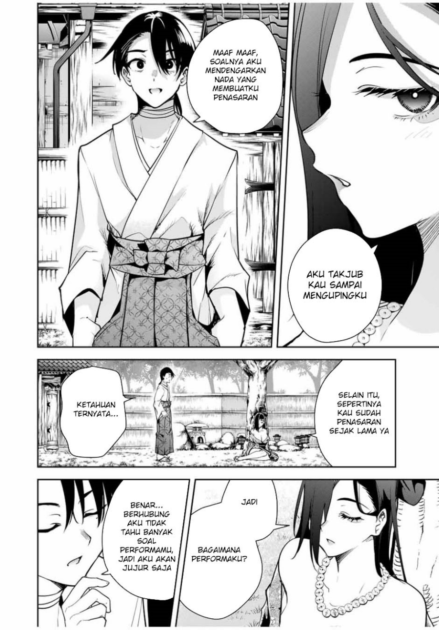 Sakigake no Hana Miko Chapter 20 Gambar 14