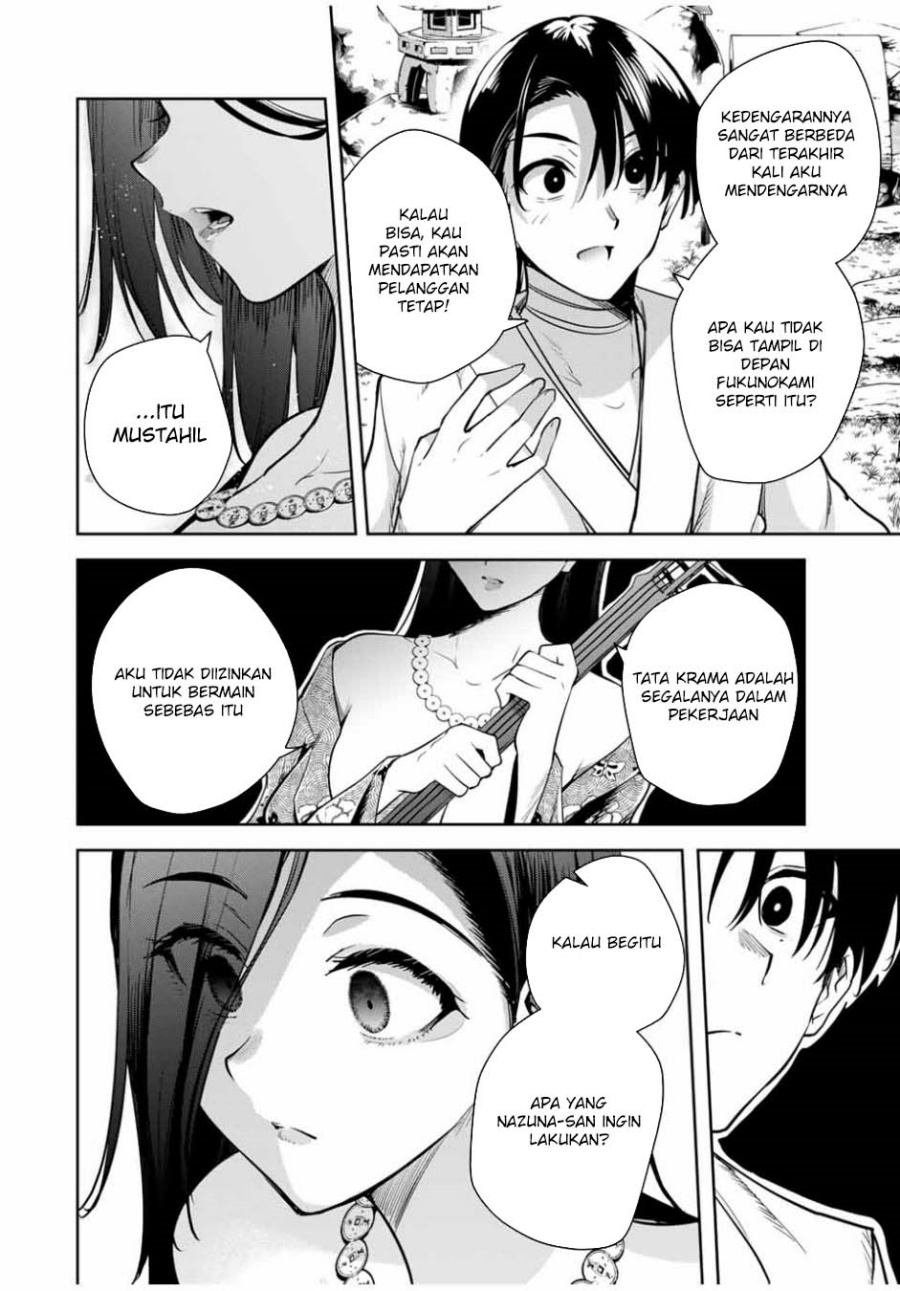 Sakigake no Hana Miko Chapter 20 Gambar 16
