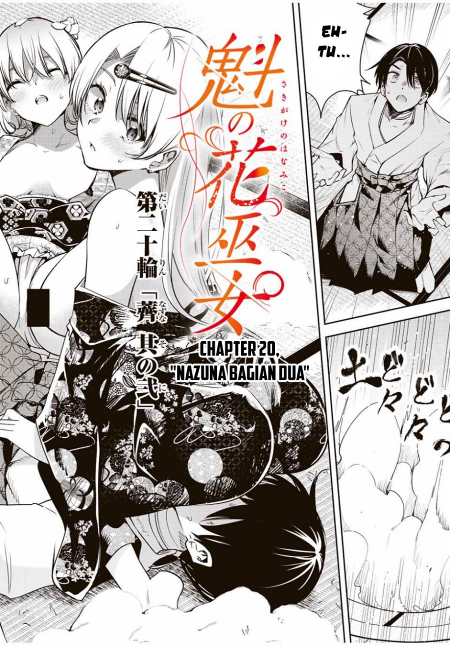 Sakigake no Hana Miko Chapter 20 Gambar 3