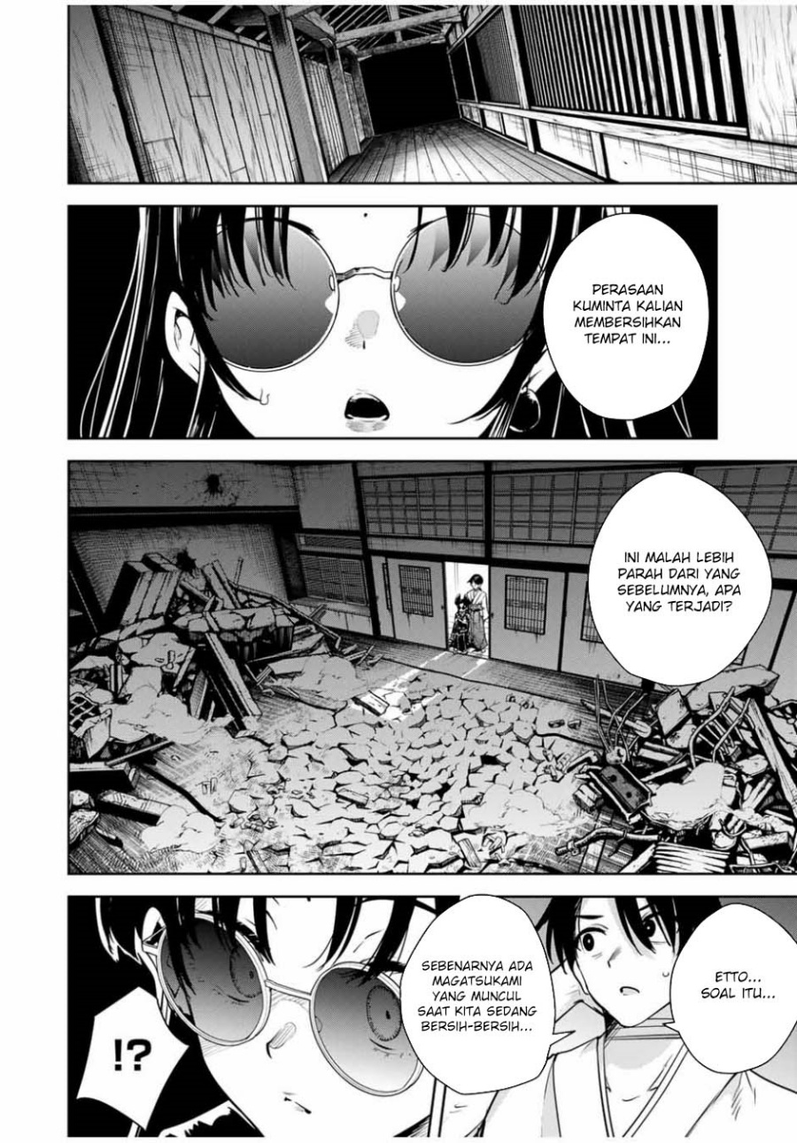 Sakigake no Hana Miko Chapter 20 Gambar 6